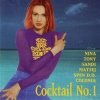 Zg Zoe - Cocktail No.1