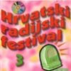 Hrvatski Radijski Festival 1999